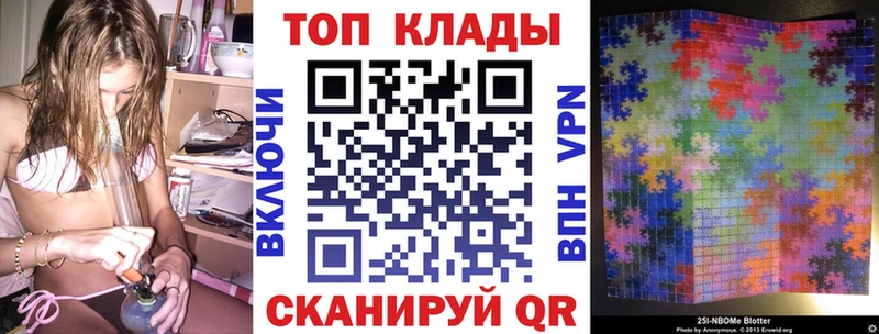Названия наркотиков Новоузенск Cocaine СК Гашиш LSD-25 МЕФ Канабис