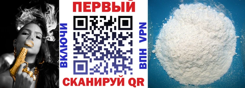 Amphetamine 97%  Новоузенск 