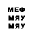 Метадон мёд VYASAB