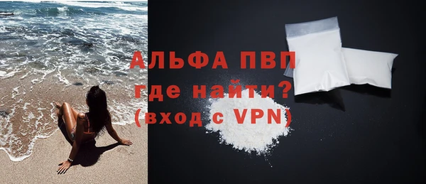 твердый Покров