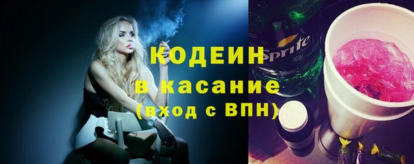 MESCALINE Алзамай