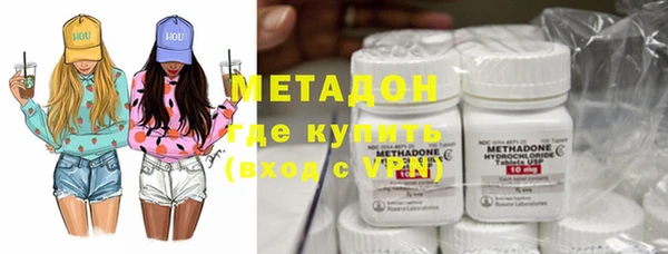 спиды Алексин