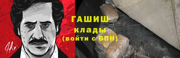 MESCALINE Алзамай