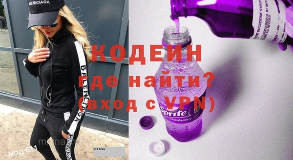спиды Алексин