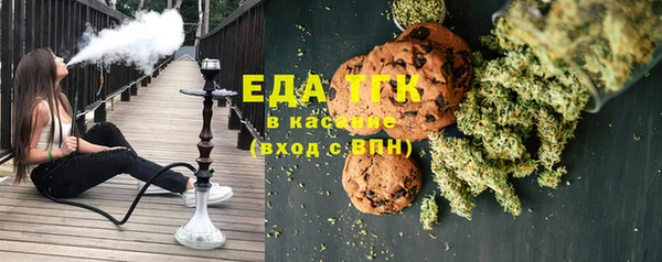 спиды Алексин