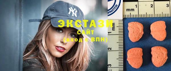 спиды Алексин